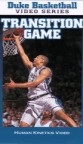 video-transition-game
